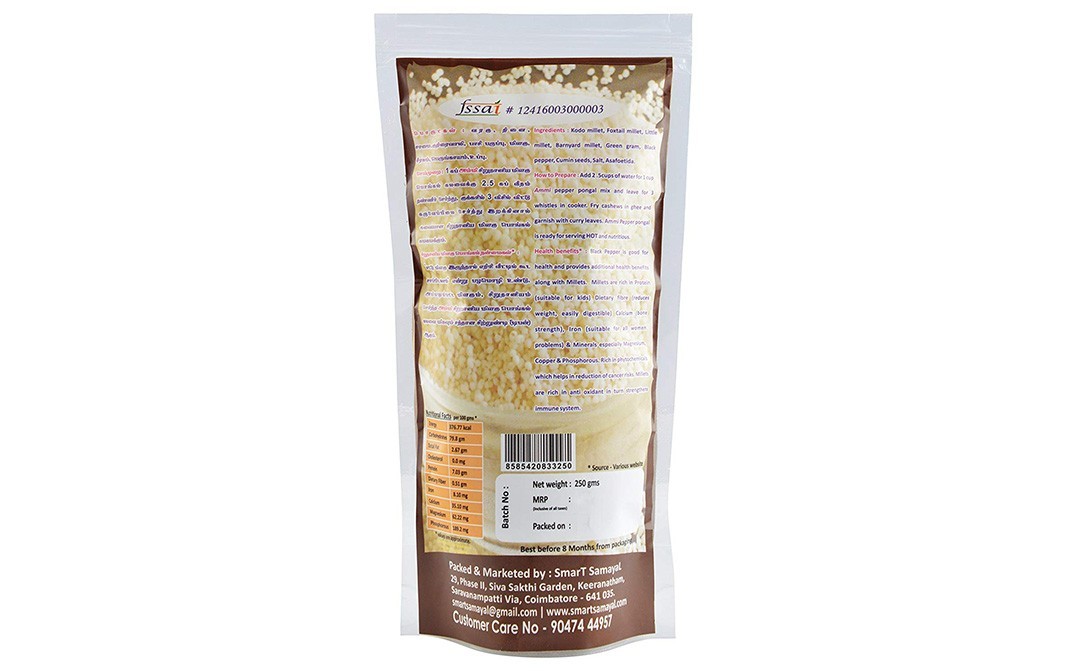 Ammi Samayal Millet Pepper Pongal Mix    Pack  250 grams